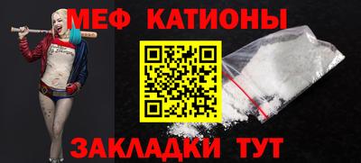 MDMA Premium VHQ Кулебаки