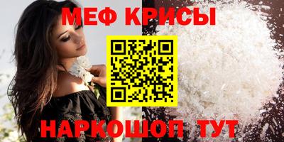 MDMA Premium VHQ Кулебаки