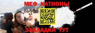 гашиш Кумертау