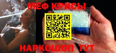 гашиш Кумертау