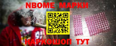 гашиш Кумертау