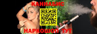 MDMA Premium VHQ Кулебаки
