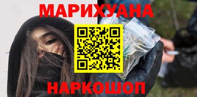 MDMA Premium VHQ Кулебаки