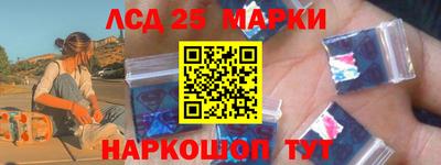 MDMA Premium VHQ Кулебаки