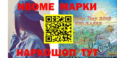 MDMA Premium VHQ Кулебаки