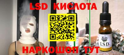 гашиш Кумертау