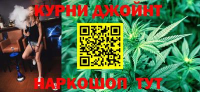 MDMA Premium VHQ Кулебаки