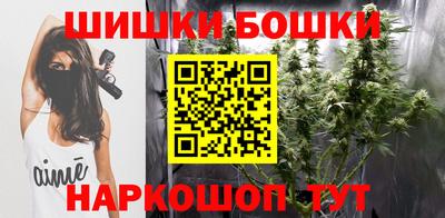 гашиш Кумертау