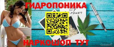 гашиш Кумертау