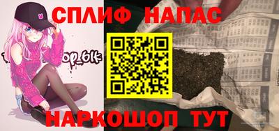 MDMA Premium VHQ Кулебаки