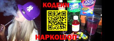 spice Кунгур