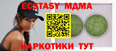 гашиш Кумертау