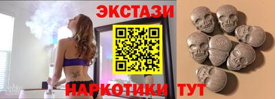 гашиш Кумертау