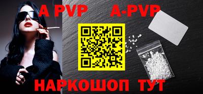 MDMA Premium VHQ Кулебаки