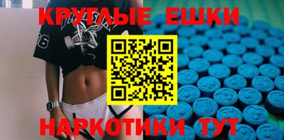 spice Кунгур