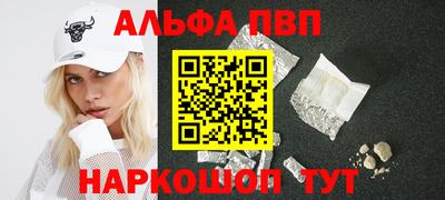MDMA Premium VHQ Кулебаки