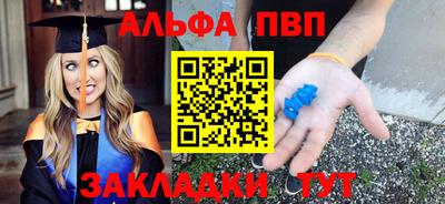 spice Кунгур