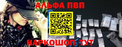 гашиш Кумертау