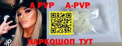 гашиш Кумертау