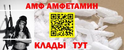 MDMA Premium VHQ Кулебаки