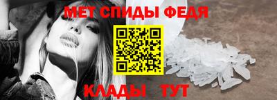 гашиш Кумертау