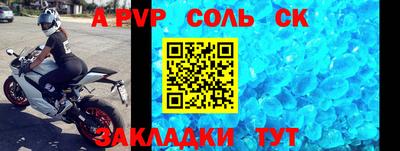 гашиш Кумертау