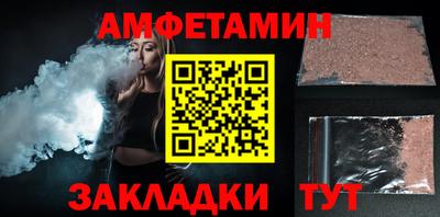 MDMA Premium VHQ Кулебаки