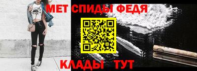MDMA Premium VHQ Кулебаки