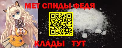 MDMA Premium VHQ Кулебаки