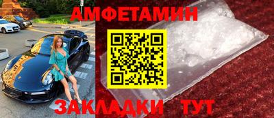 гашиш Кумертау