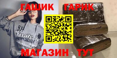 spice Кунгур