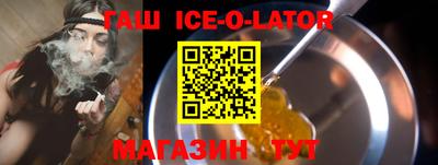 MDMA Premium VHQ Кулебаки