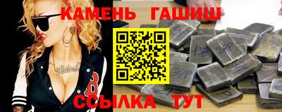 MDMA Premium VHQ Кулебаки