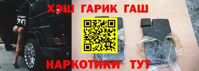 spice Кунгур