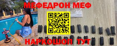 гашиш Кумертау