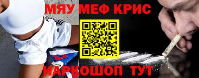 MDMA Premium VHQ Кулебаки